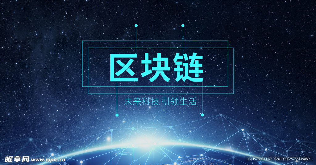 手机壁纸