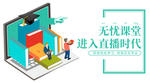 手机壁纸