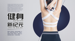 手机壁纸