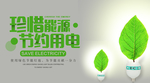 手机壁纸