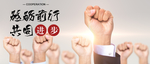 手机壁纸