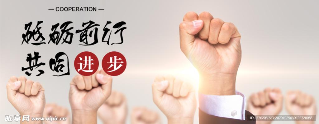 手机壁纸