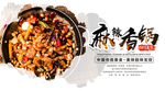 手机壁纸