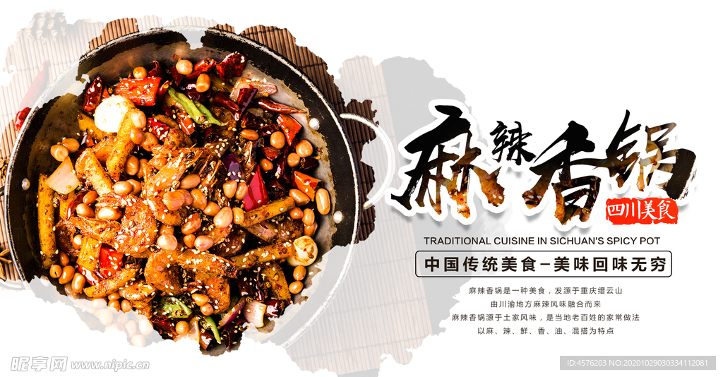 手机壁纸