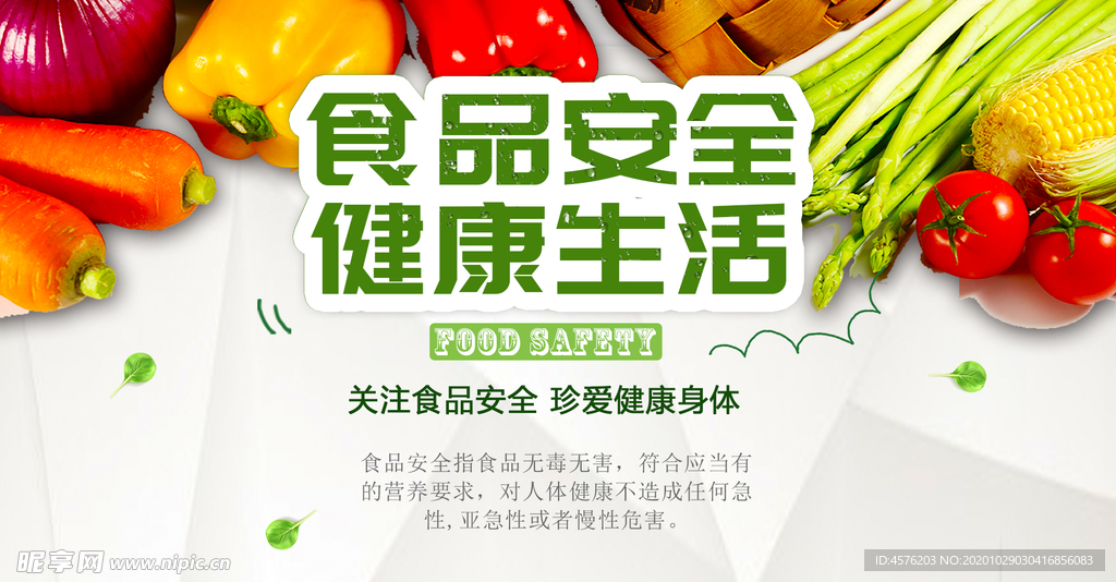 手机壁纸