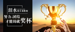 手机壁纸
