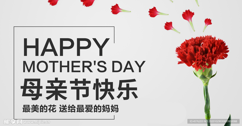 手机壁纸