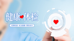 手机壁纸
