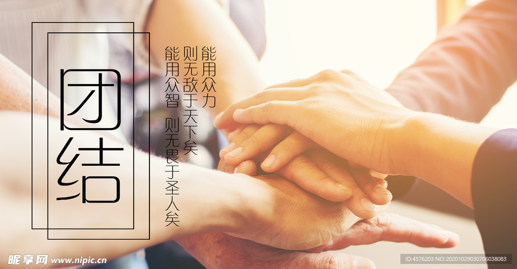 手机壁纸