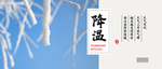 手机壁纸