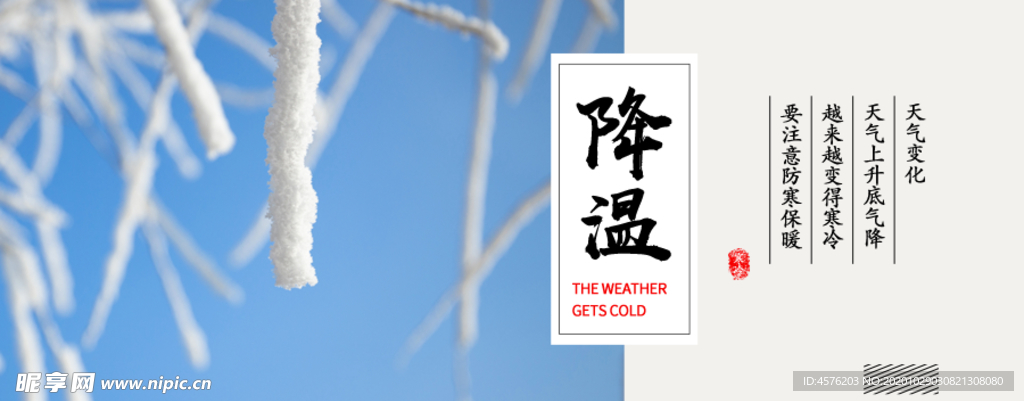 手机壁纸
