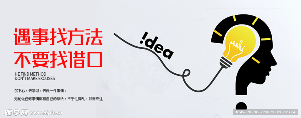 手机壁纸