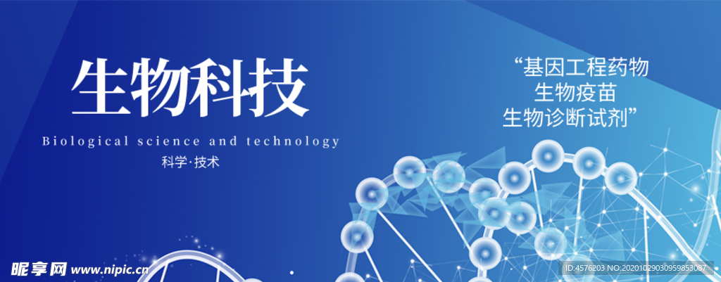 手机壁纸