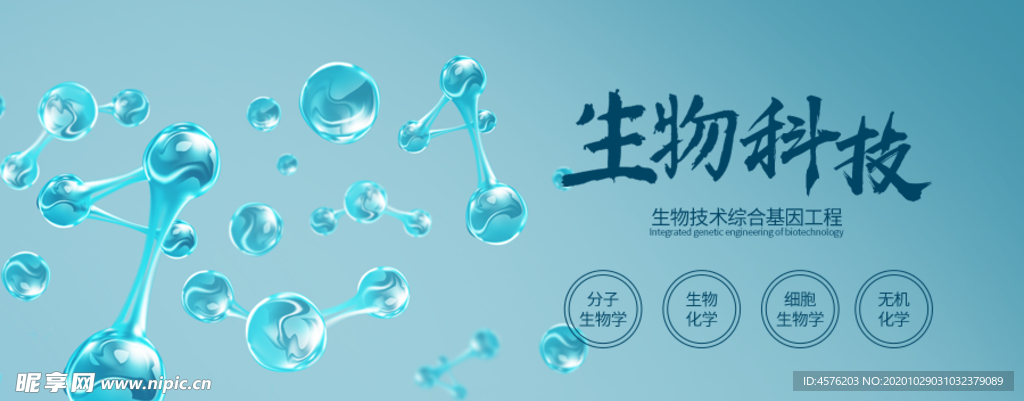 手机壁纸