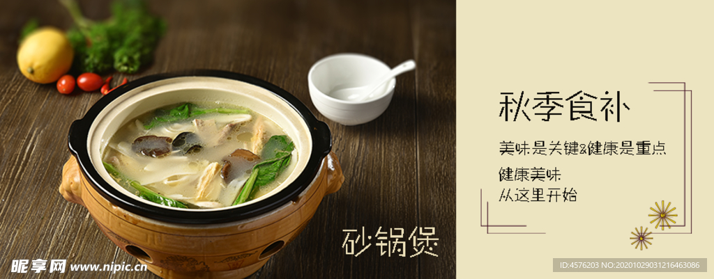 手机壁纸