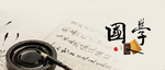 手机壁纸