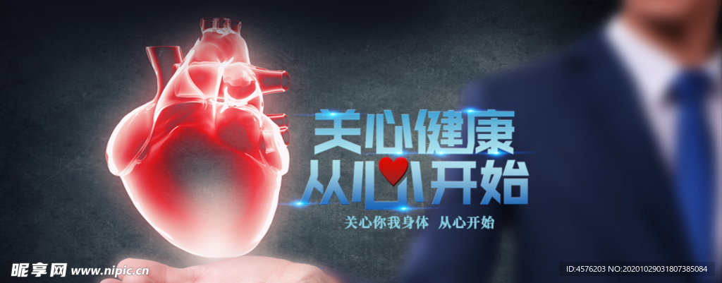 手机壁纸