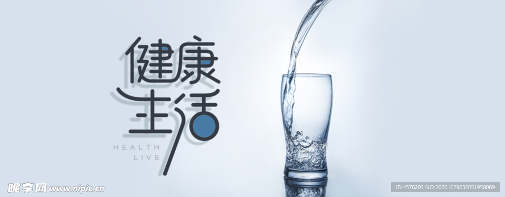 手机壁纸