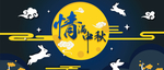 手机壁纸