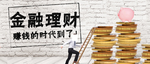 手机壁纸