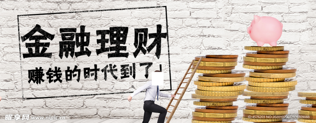 手机壁纸