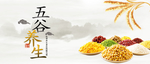 手机壁纸