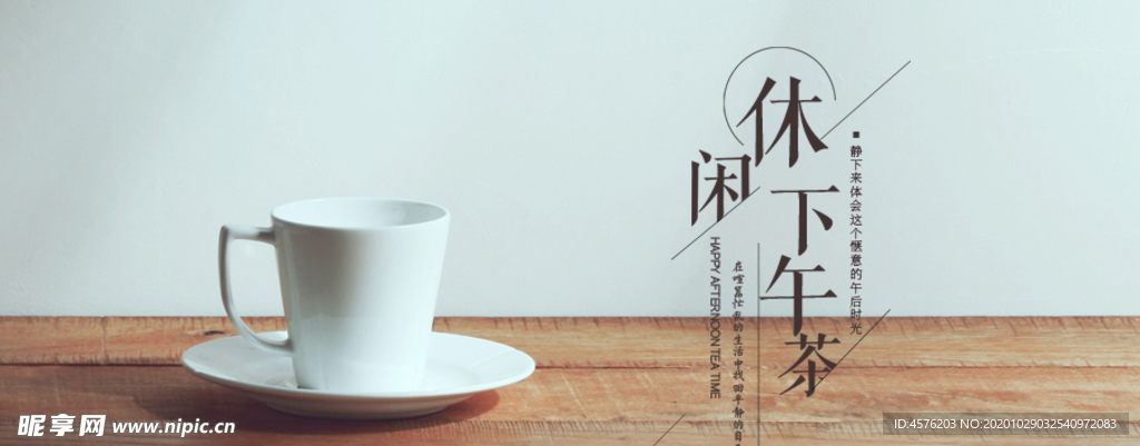 手机壁纸