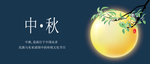 手机壁纸