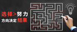 手机壁纸