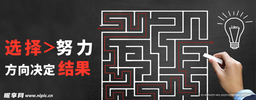 手机壁纸