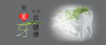 手机壁纸