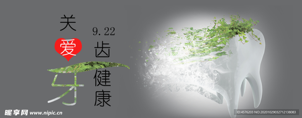 手机壁纸