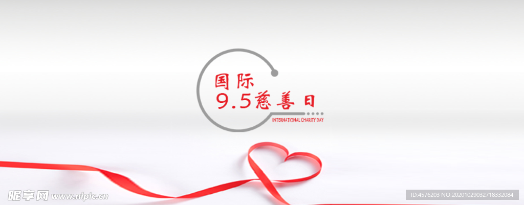 手机壁纸