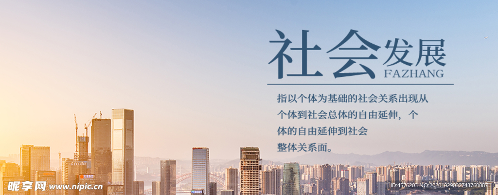 手机壁纸