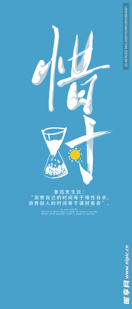 手机壁纸