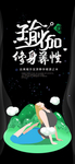手机壁纸