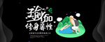 手机壁纸