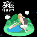 手机壁纸