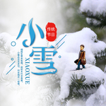 手机壁纸