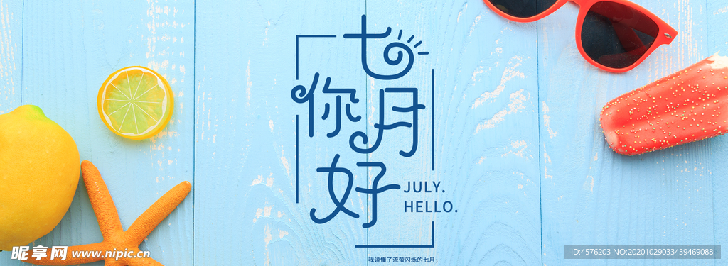 手机壁纸