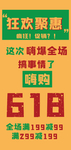 手机壁纸