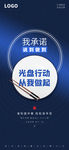 手机壁纸