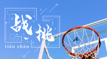 手机壁纸