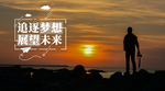 手机壁纸