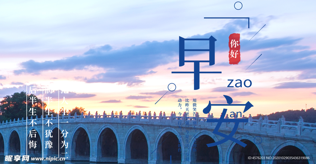 手机壁纸