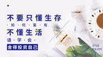 手机壁纸