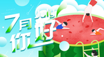 手机壁纸