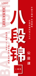 手机壁纸