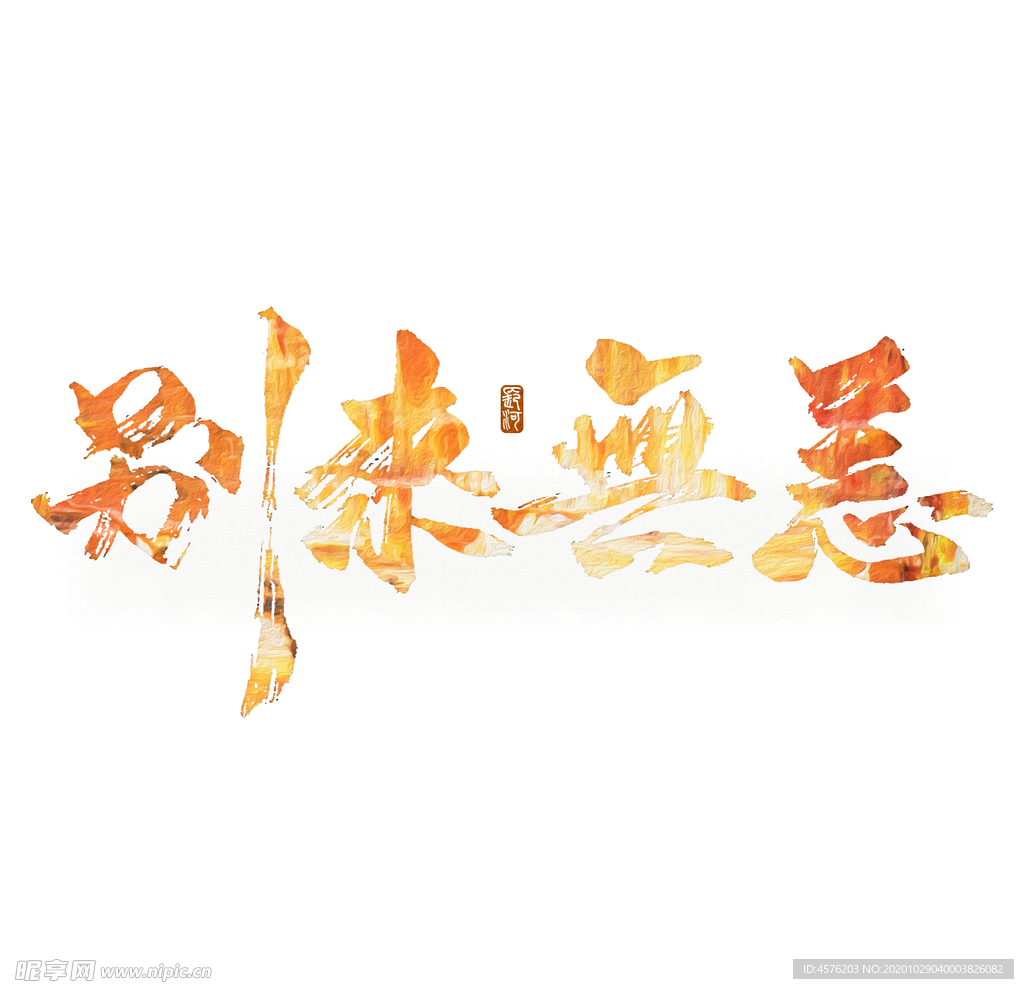 手机壁纸