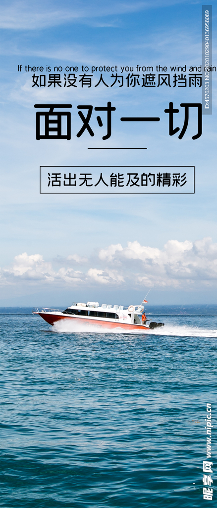 手机壁纸